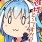 あきすて